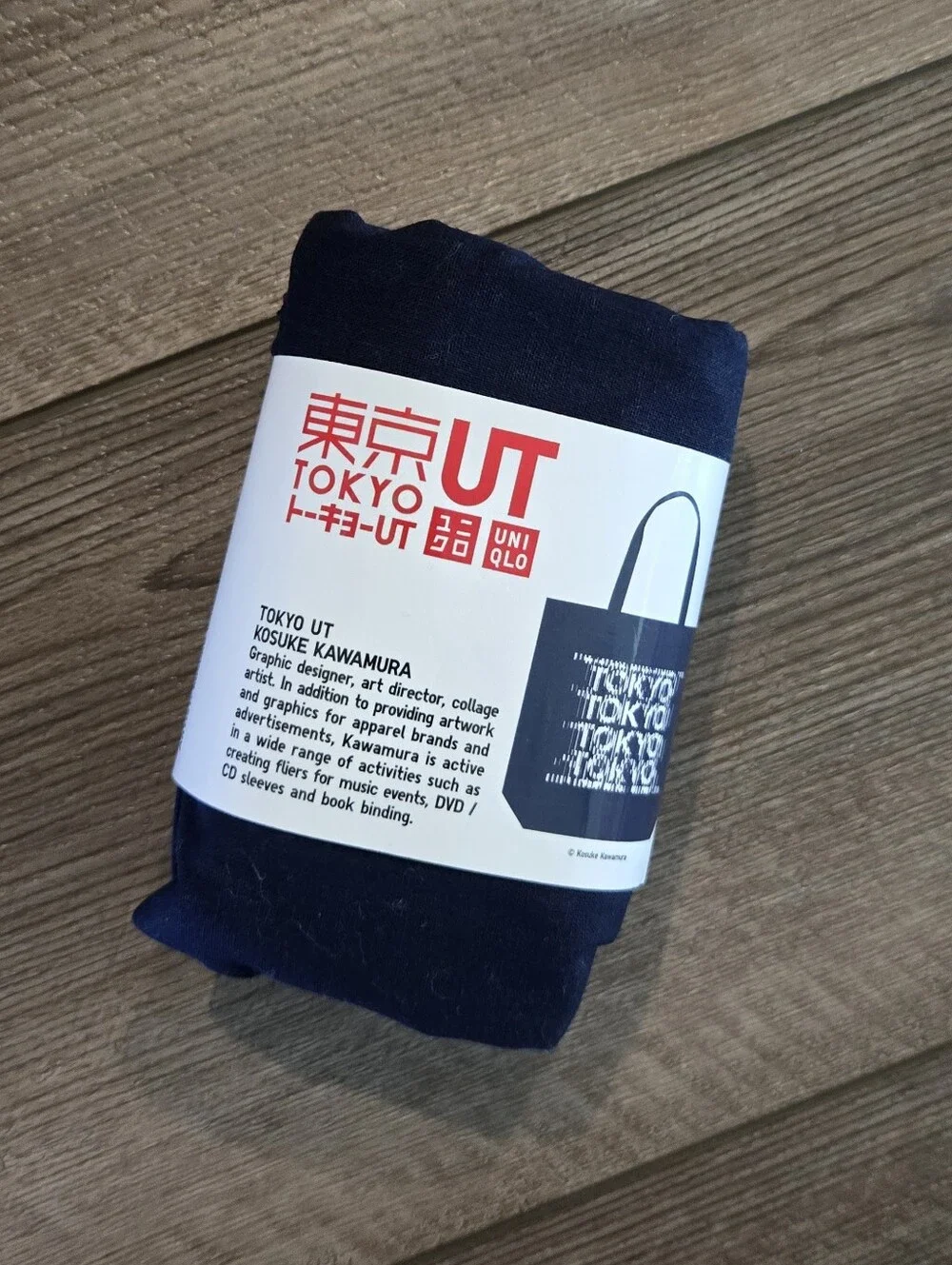 NEW UT Uniqlo Tokyo UT x Kosuke Kawamura Eco-Friendly Tote Bag – Navy Blue